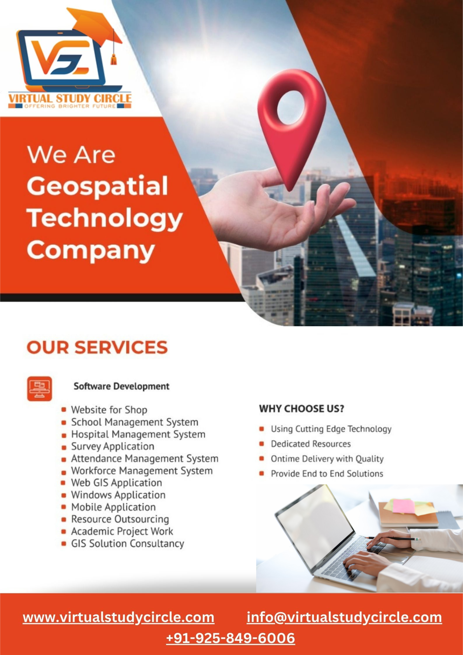 Geospatial Technology